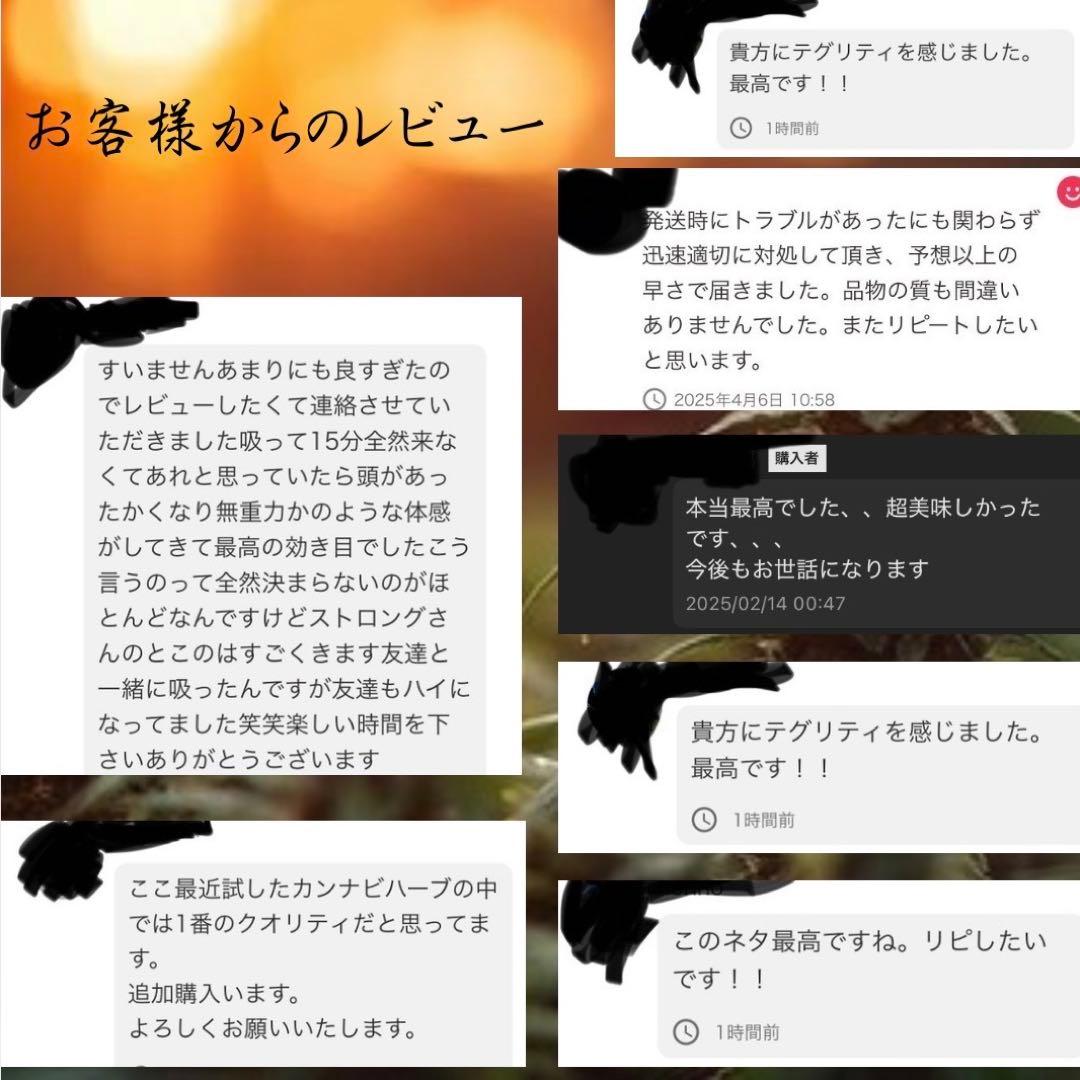 3本セット　スーパー変態リキッド 1ml