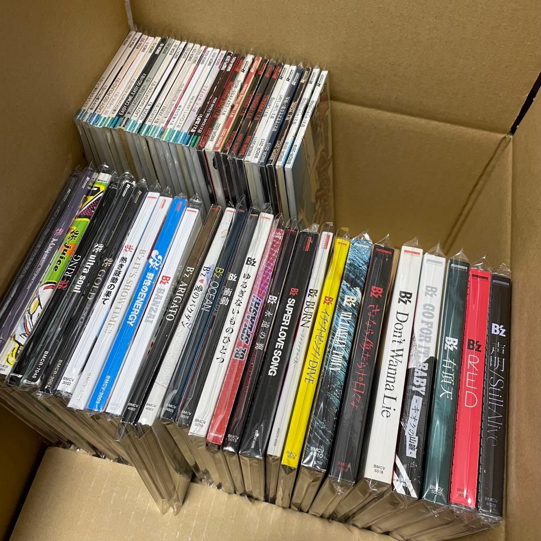 【最終値引】B’z シングル CD まとめ売り STARS未開封品