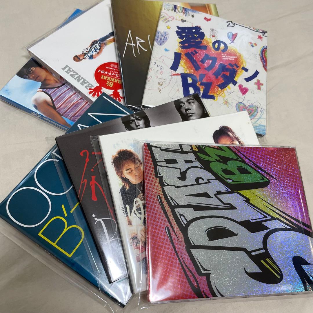 【最終値引】B’z シングル CD まとめ売り STARS未開封品