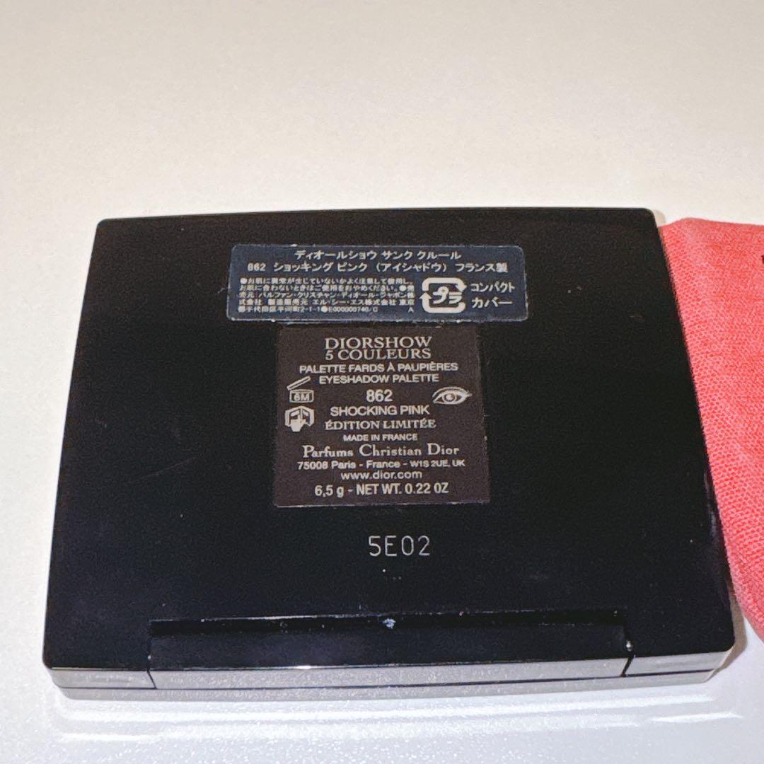 DIOR サンククルール 862 ショッキングピンク ミスディオールアイシャドウ