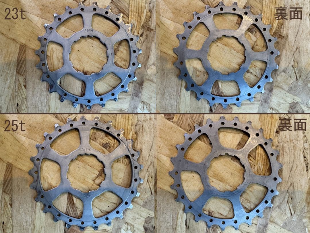 MICHE ミケ シマノ用 12s 14t - 30t スプロケット