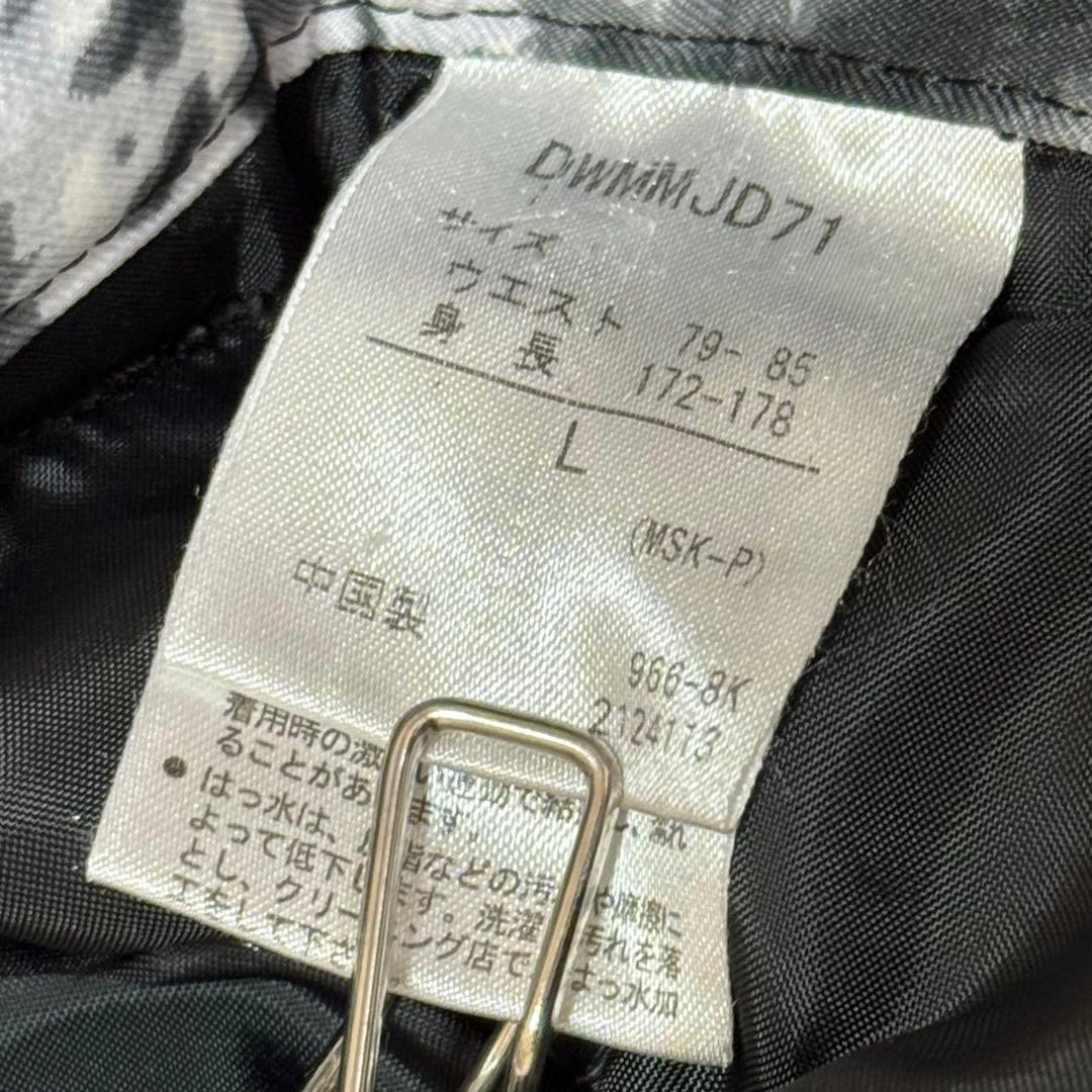 デサント S.I.O スノーパンツ L 迷彩 スキー スノボ　モノトーン