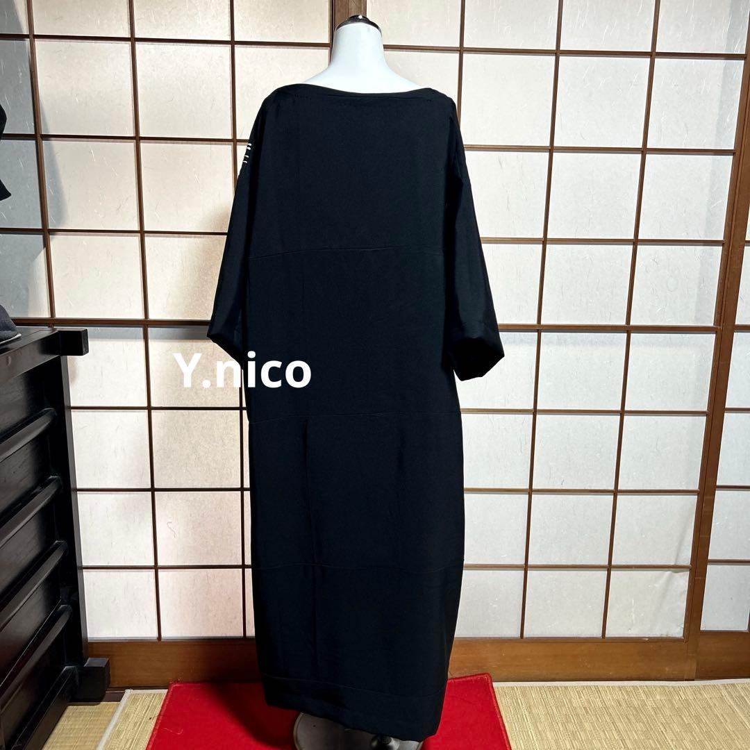 L着物リメイク 正絹 扇に白波 黒留袖 シンプルゆったりワンピース