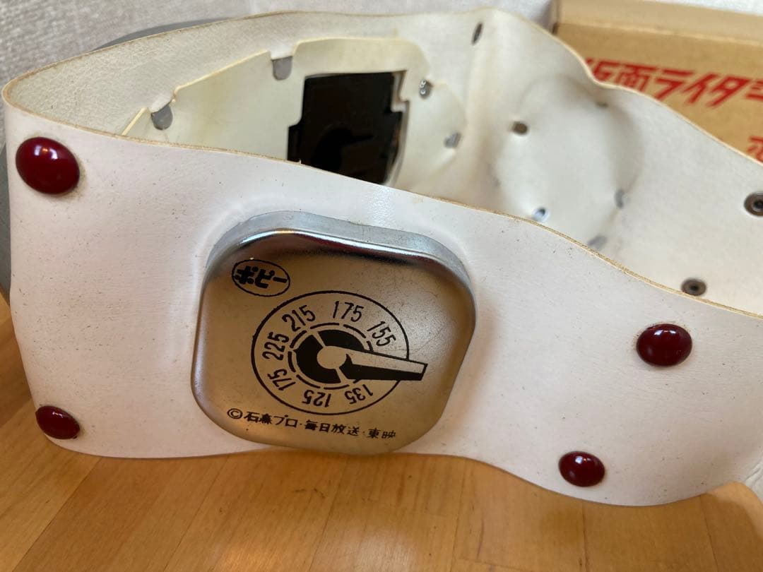 ポピー　仮面ライダー　変身ベルト　当時物