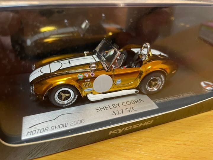 1/43シェルビー コブラ427 S/C 200台限定とオマケ
