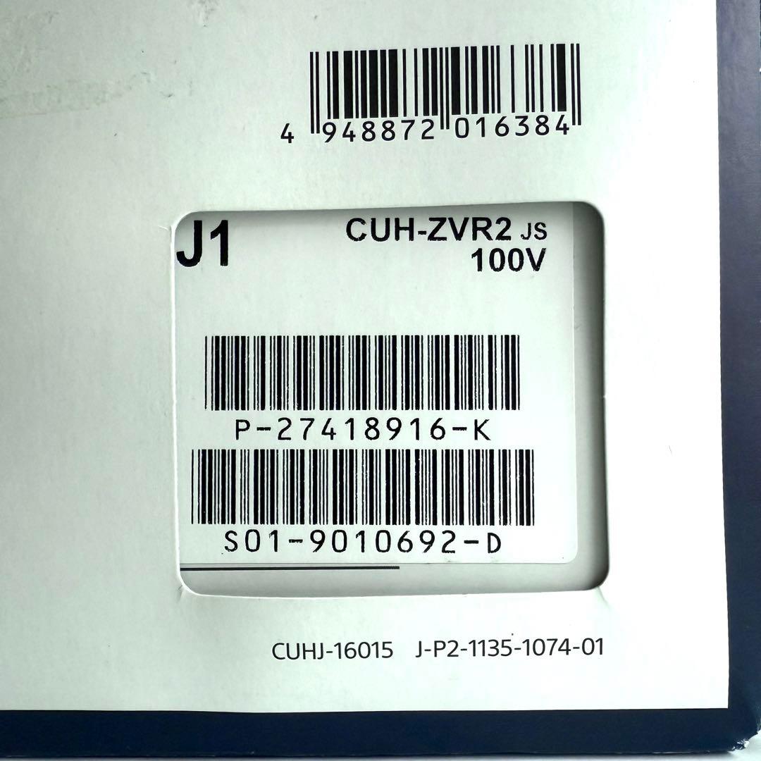 スマホアクセサリー PlayStation VR Special Offer CUHJ-16015