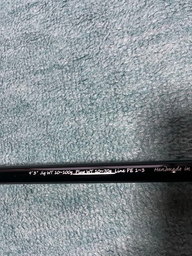 ゼナック　ミュートス　ソニオ93m RGガイドモデル