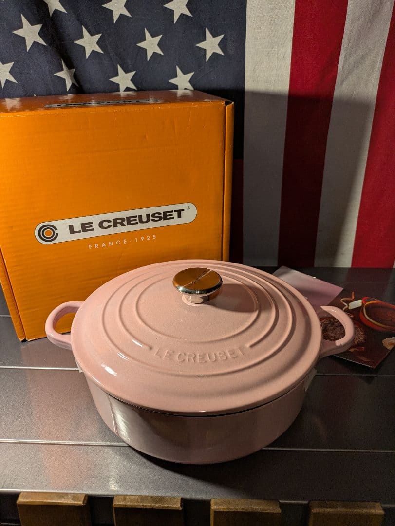 ルクルーゼ　両手鍋　ジャポネーズ　24cm　アンティークローズ　ピンク ココット