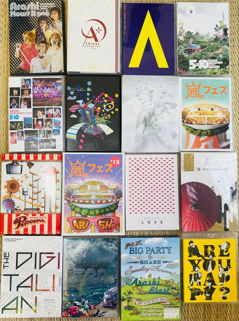 嵐　DVD Blu-ray 24点まとめ売りセット！