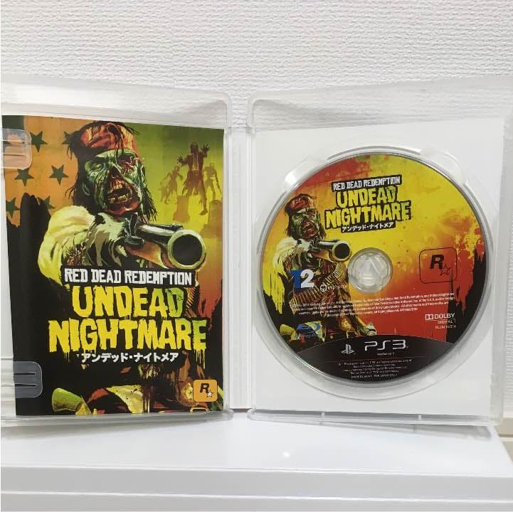 PS3 アンデッド・ナイトメア