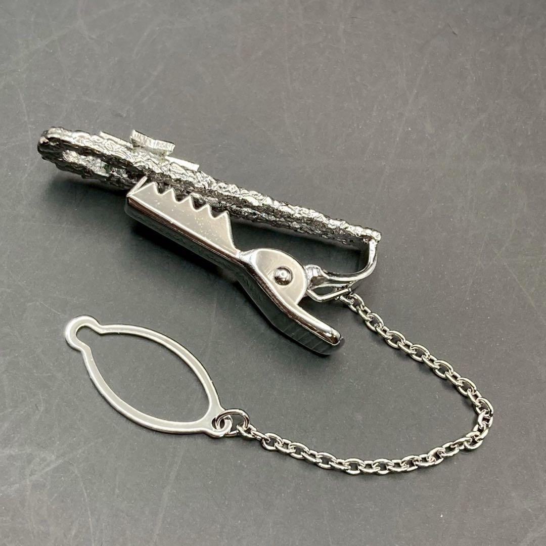 【美品】ヴァシュロンコンスタンタン　ネクタイピン　シルバー　ロゴ刻印　箱付き