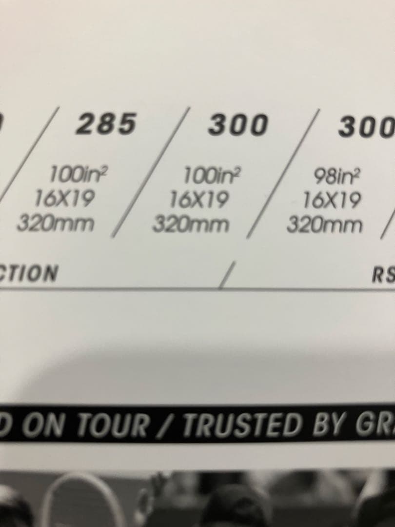 T-FIGHT ID テニスラケット 300g 100in² 16x19
