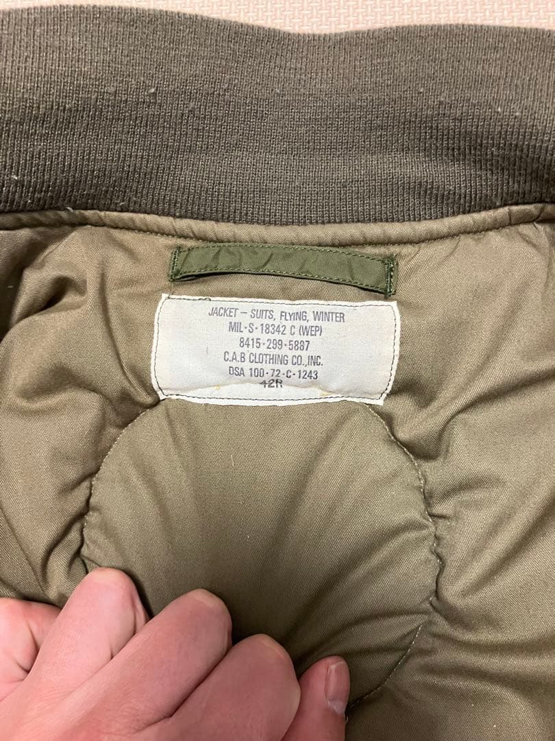 カ*キ様 キャブクロージングwepジャケット　サイズ42