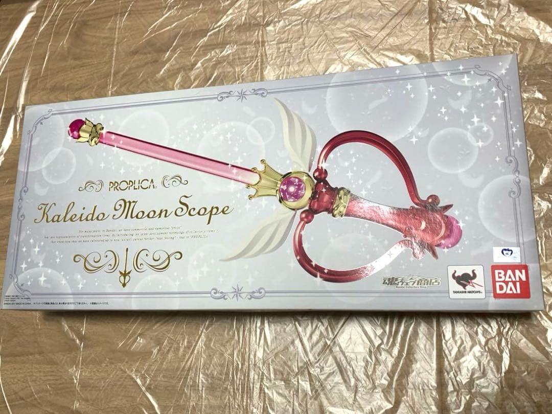 【新品・未開封】Proplica セーラームーン カレイドムーンスコープ