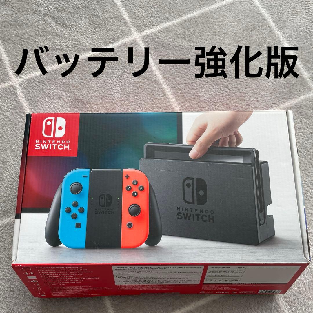 Switch 新型　一式