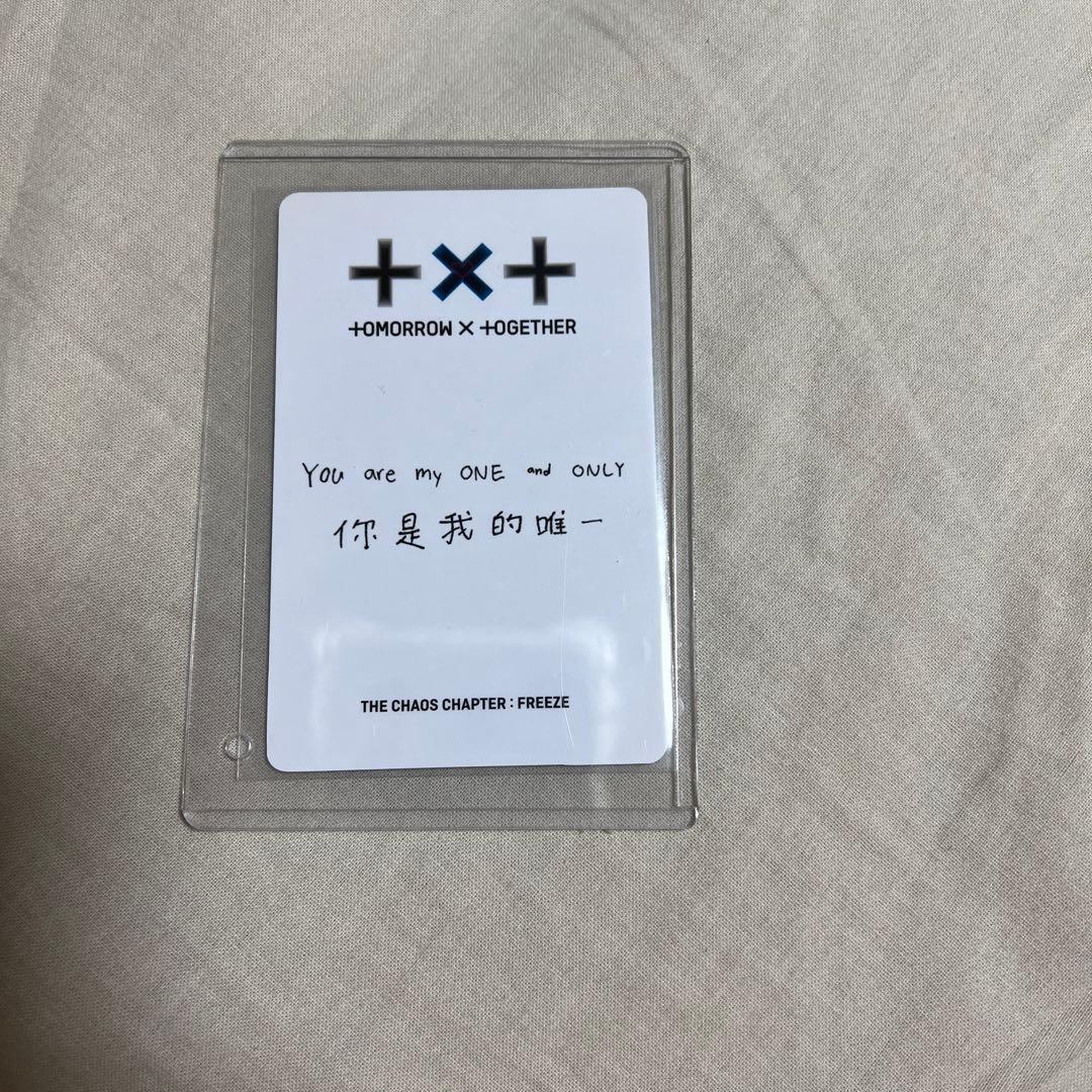 ヨンジュン トレカ