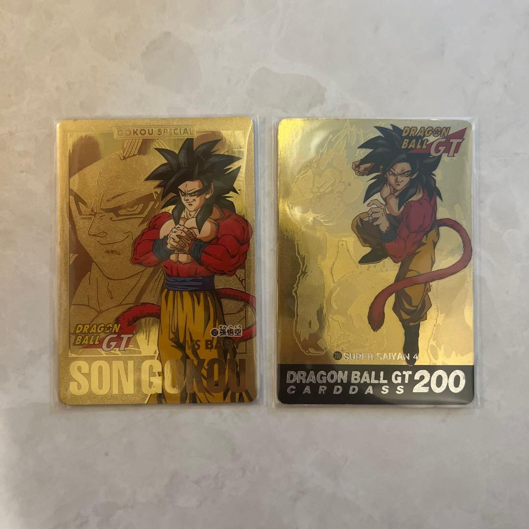 さ*う様 ドラゴンボールGT 孫悟空 シークレットカード 200