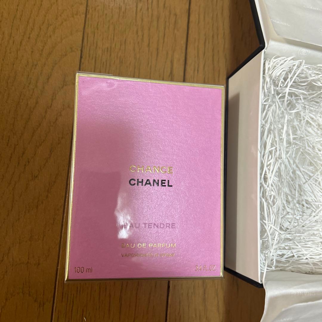 CHANELチャンス オー タンドゥル オードゥ パルファム100ml