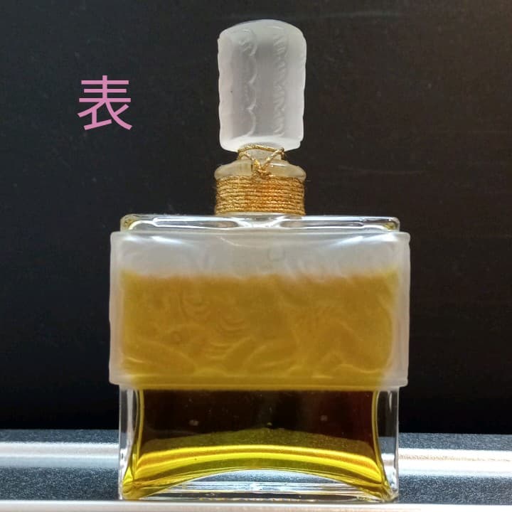 モリナール ド モリナール　ラリック アンティーク　香水