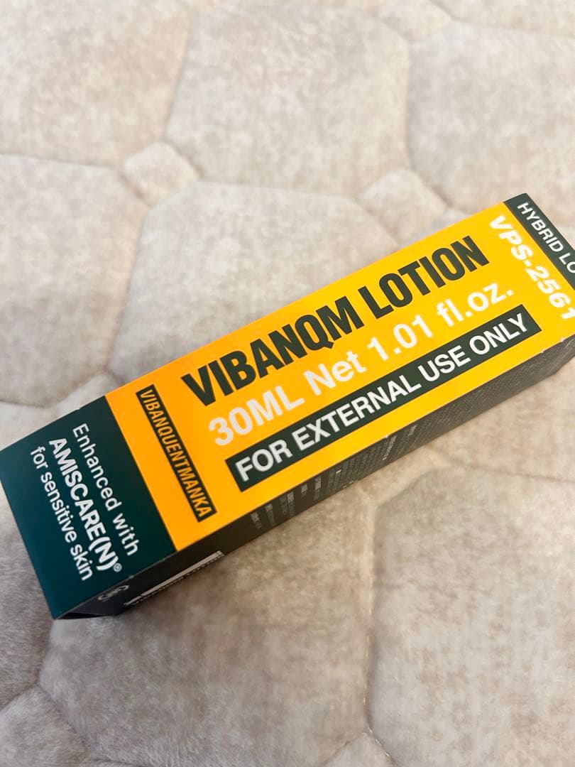 ビバンクエントマンカローション