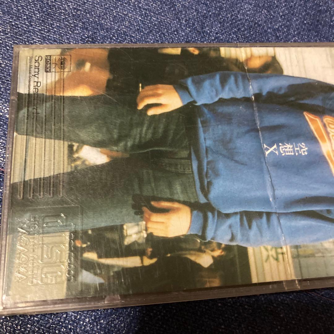 pal@pop パル・アット・ポップ .空想X 8センチ8cmシングル　高野健一