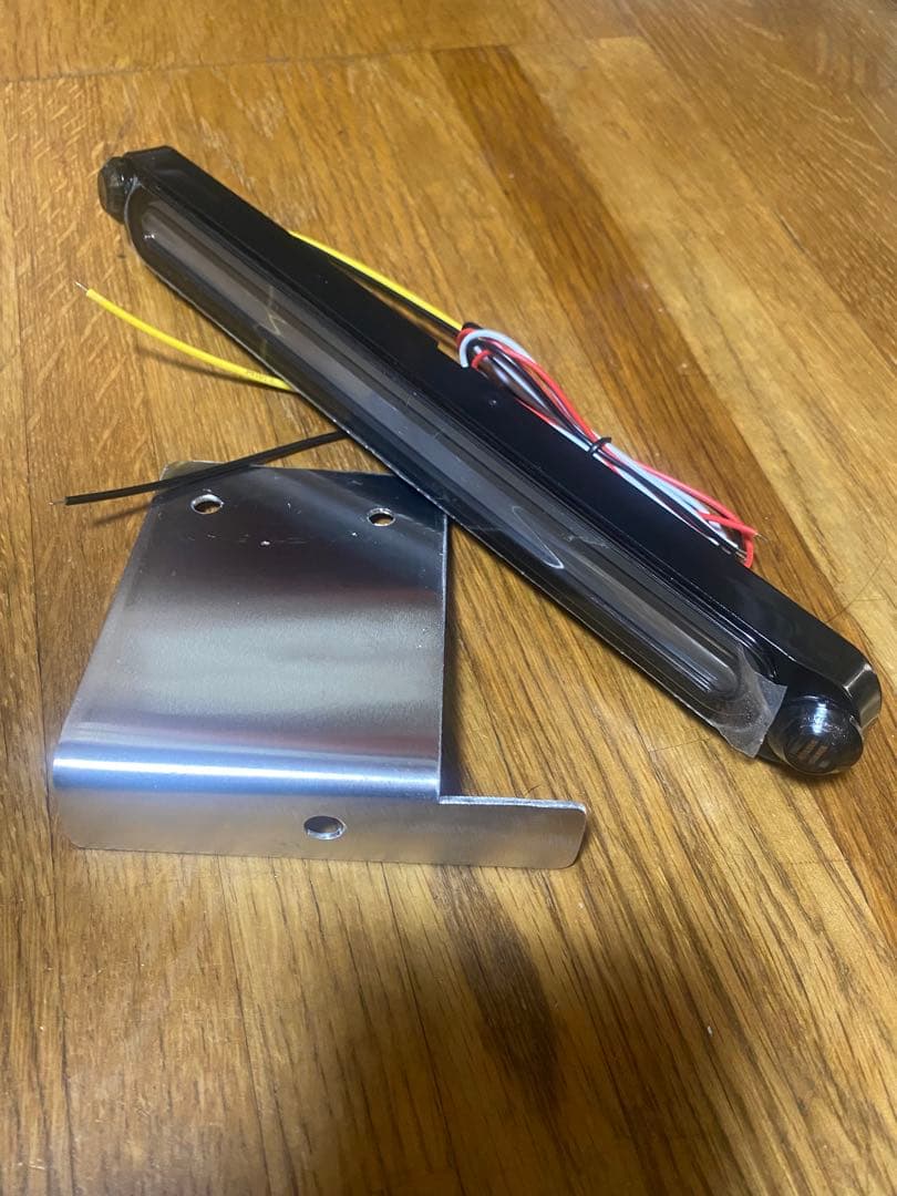 よっちゃん　ズーマーテール一文字タイプ2