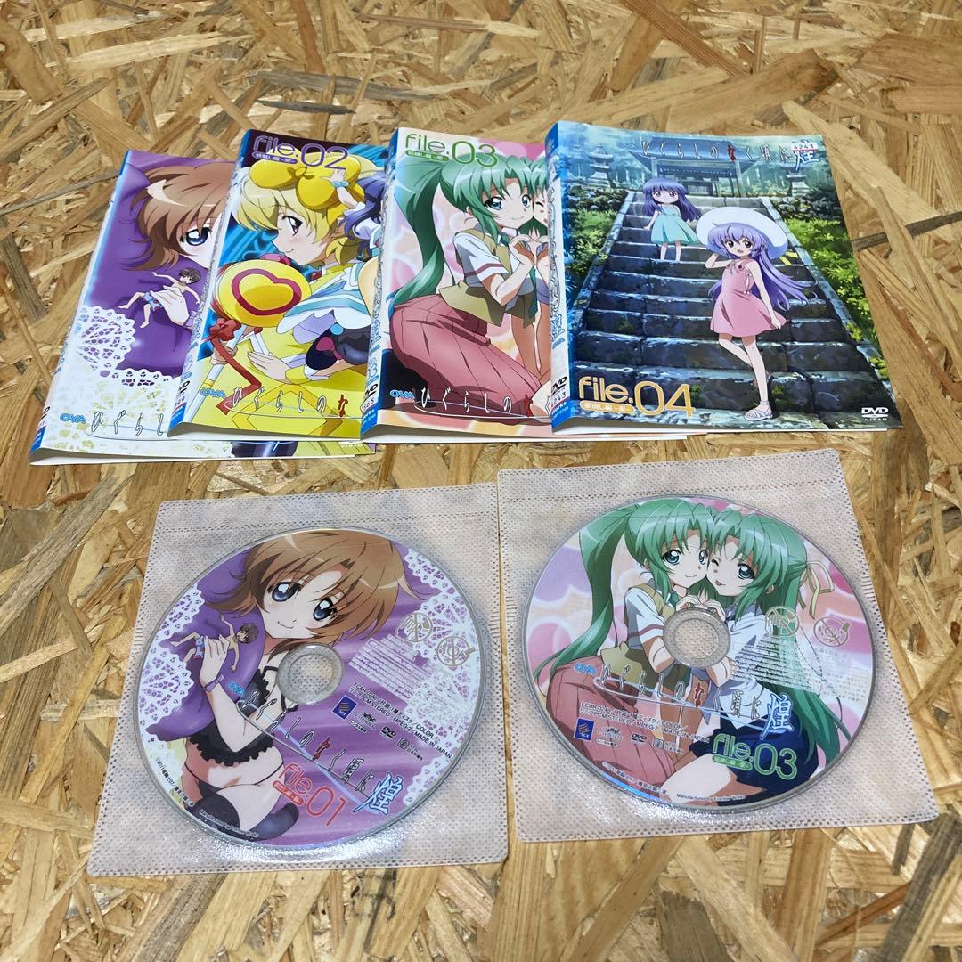 全34巻 ひぐらしのなく頃に DVD レンタル落ち 解 紡 結 礼 煌 卒