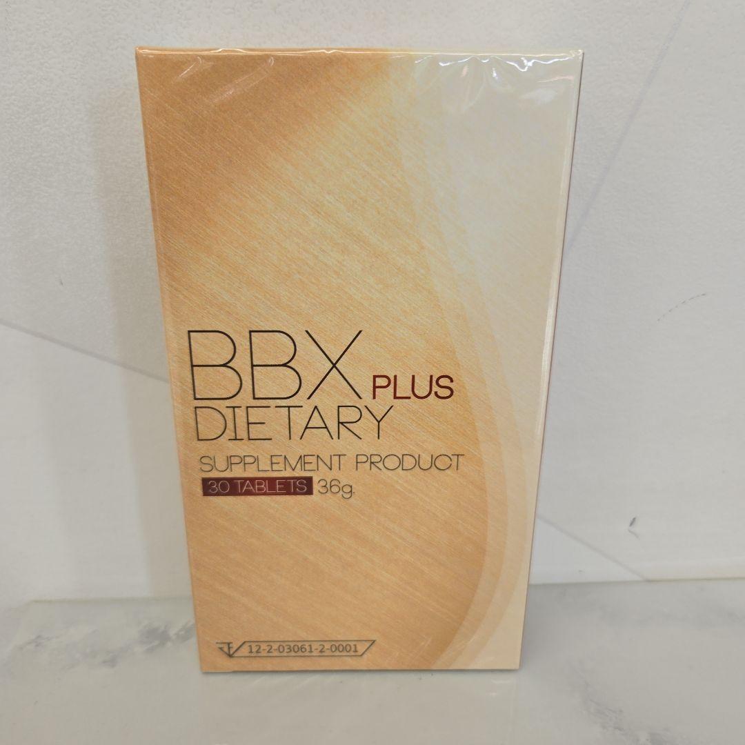 BBX PLUS DIETARY サプリメント