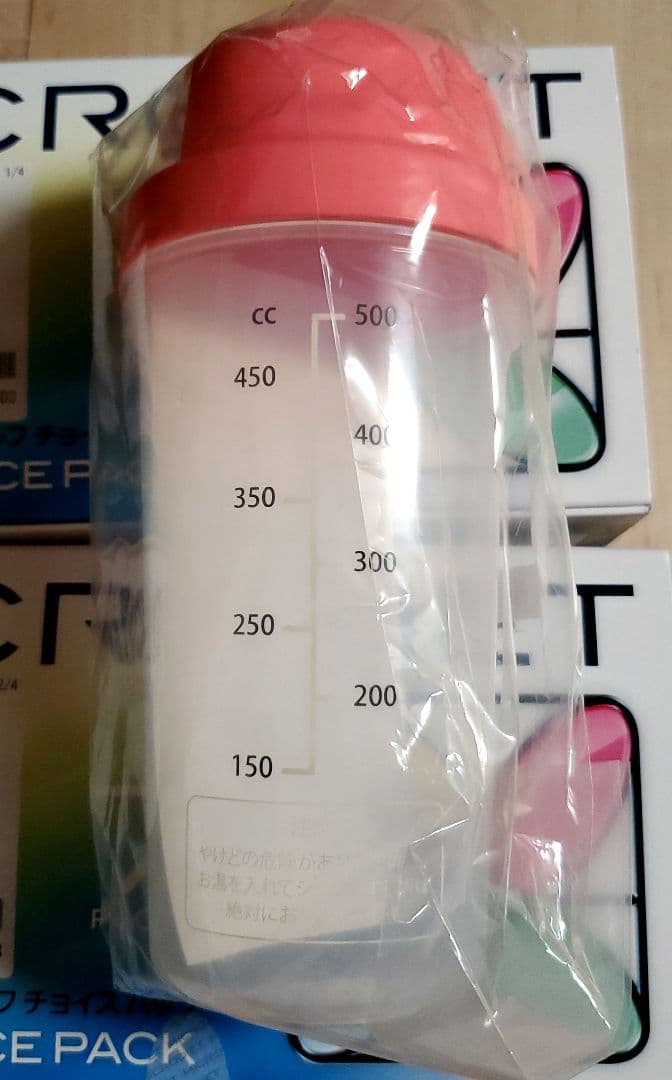 マイクロダイエット シリアル チョコレート味 3箱セット 21食 シェーカー付