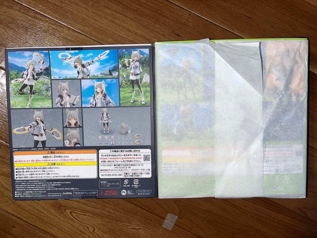 figma Xenoblade3 まとめ売り