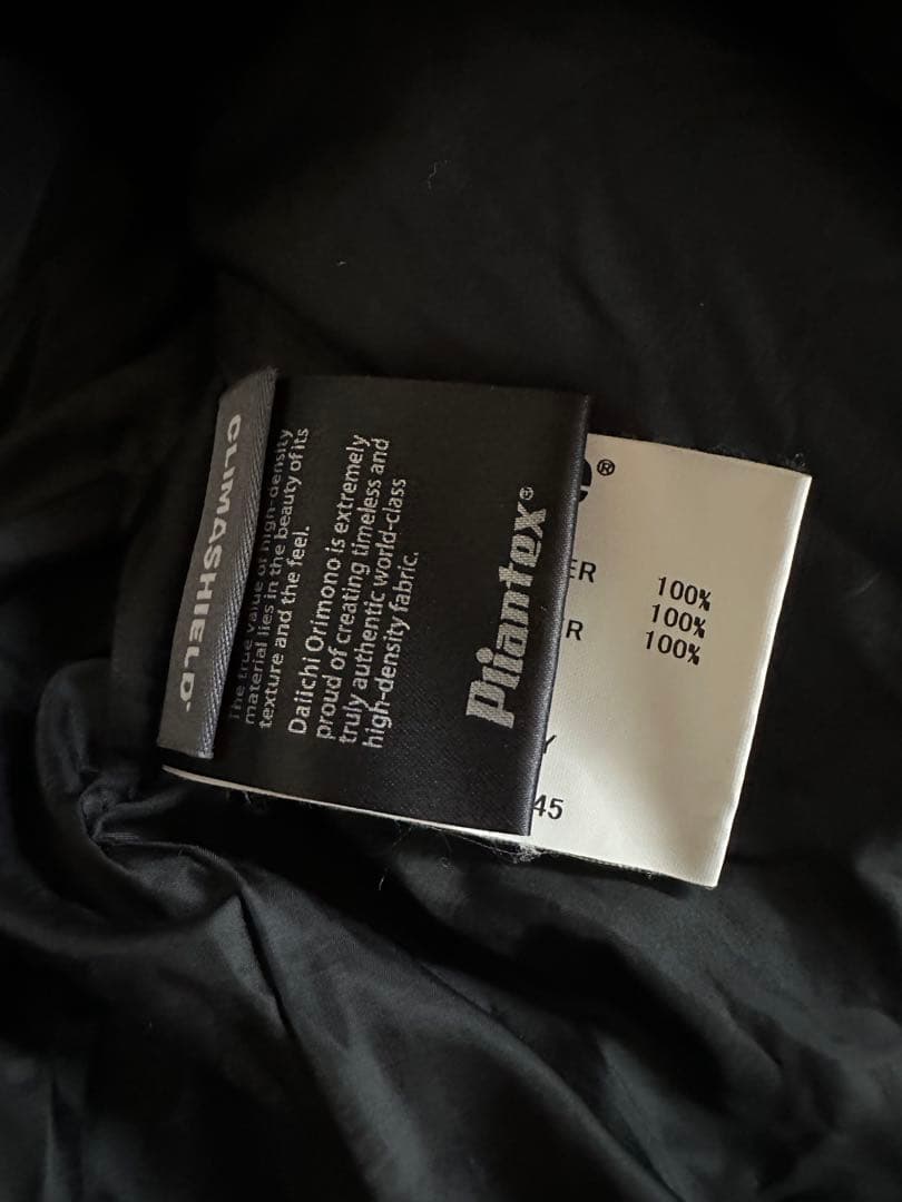 ジャケット・アウター nonnative RIDER PUFF BLOUSON POLY TWILL