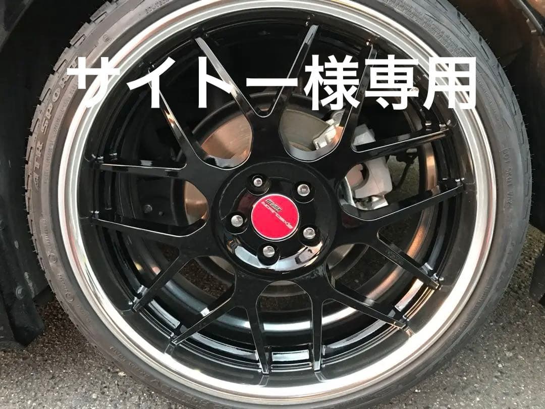 SSRエグゼキューターEX02