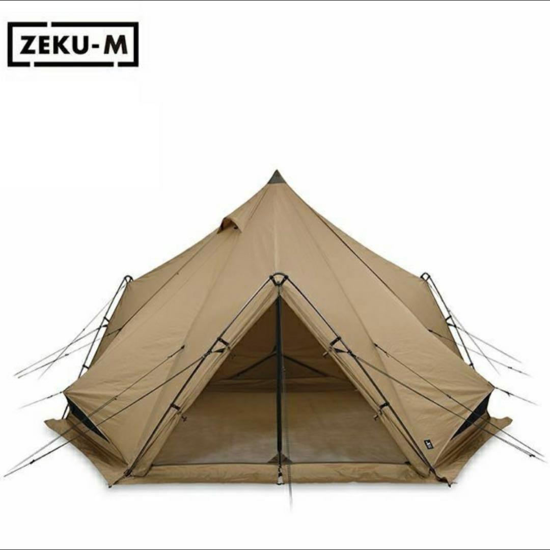 ゼインアーツ ゼクーM インナーテント 二股ポール セット　お値引きします