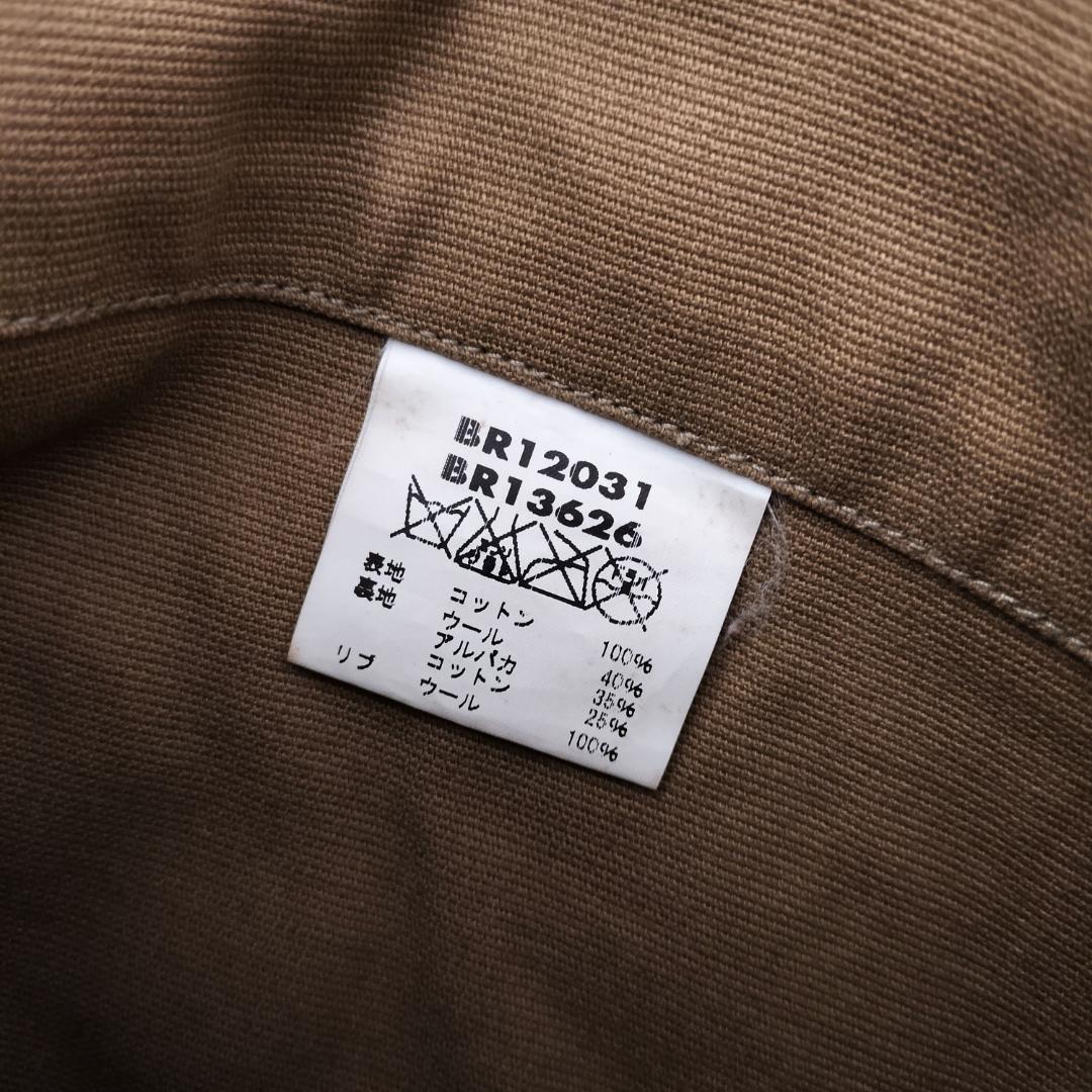 バズリクソンズ N-1 デッキジャケット XL カーキ 東洋エンタープライズ