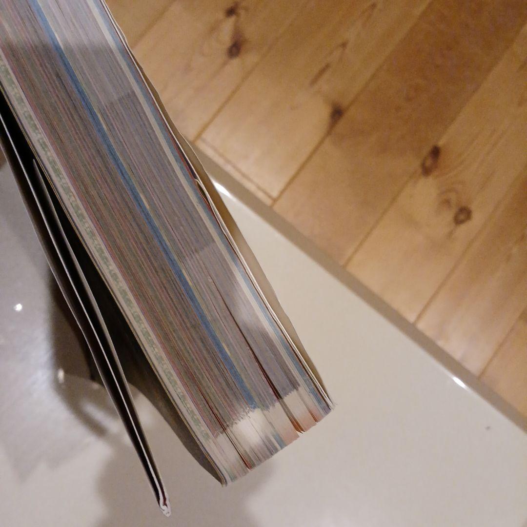 ポケットモンスター Let's Go! イーブイ ★ モンスターボールプラス