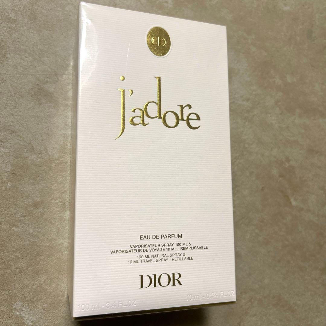 限定品セット✳︎ DIOR jadore トラベルスプレー付き& LE BAUME