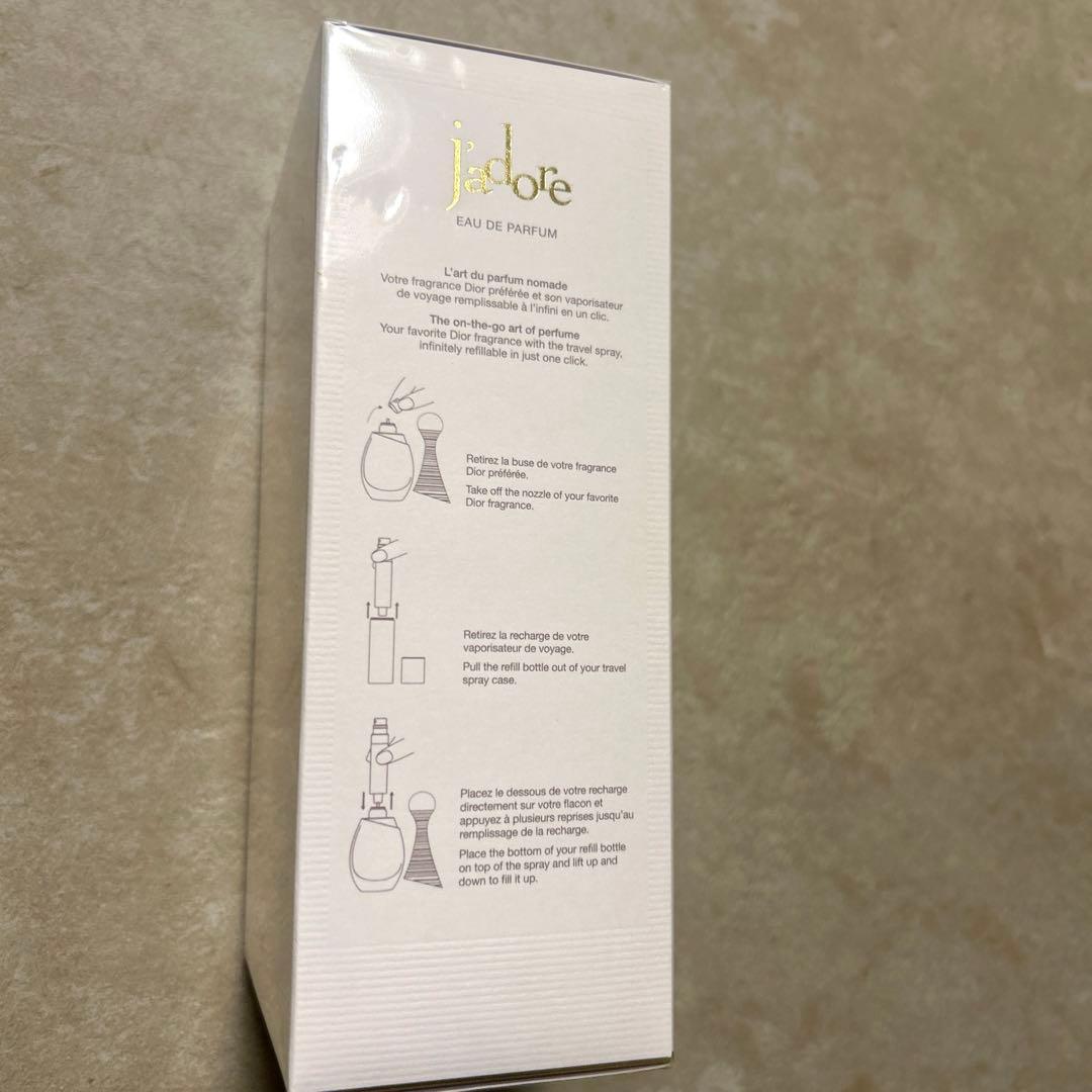 限定品セット✳︎ DIOR jadore トラベルスプレー付き& LE BAUME