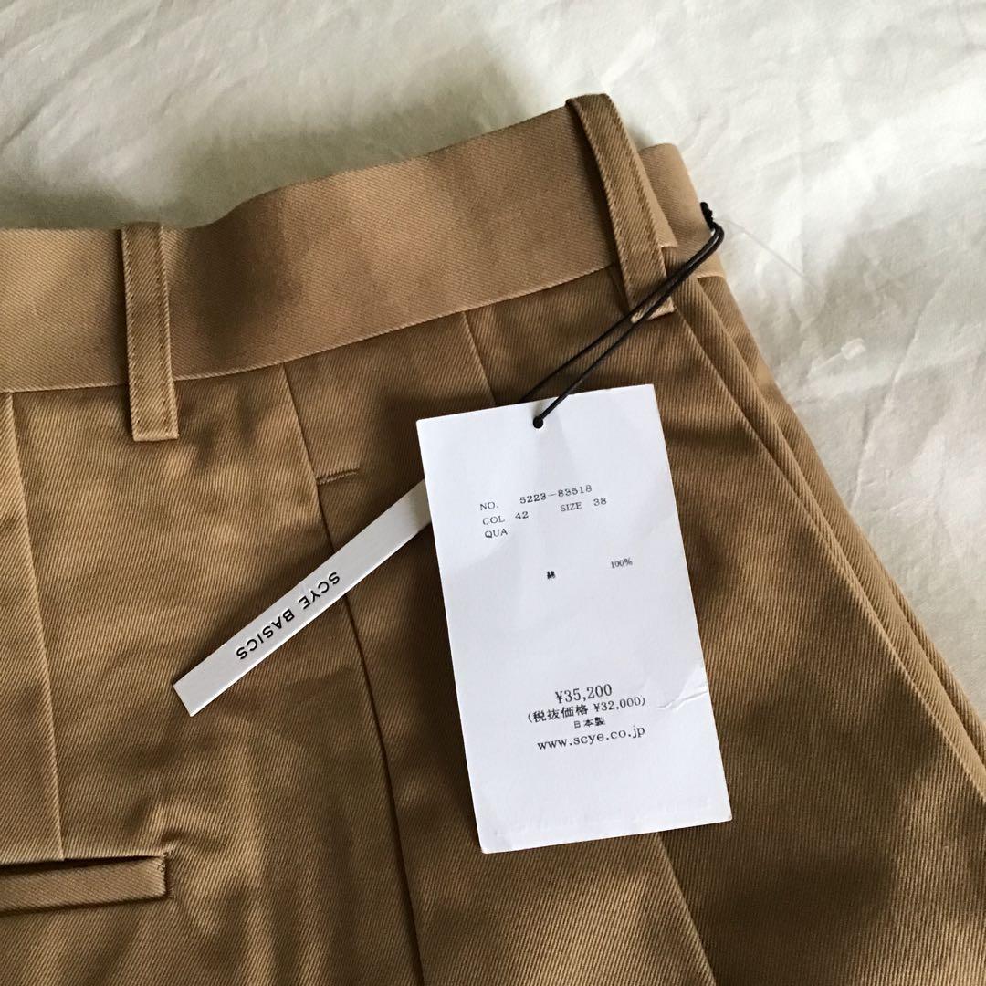 SCYE BASICS サンホアキン　チノ　クロップド　ワイドパンツ　ベージュ