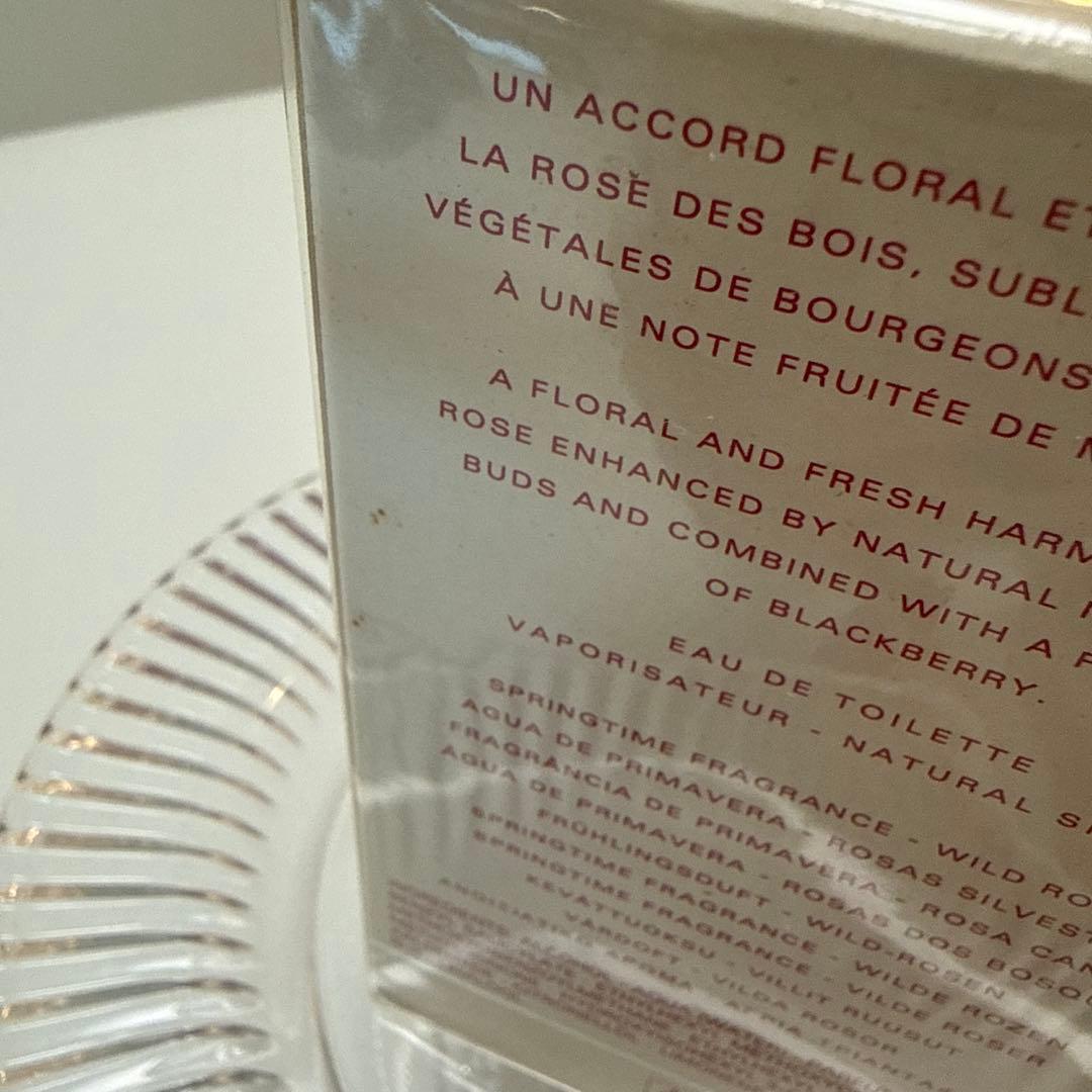 イヴ・サンローラン パリ ローズ デ ボワ 125ml オードトワレ