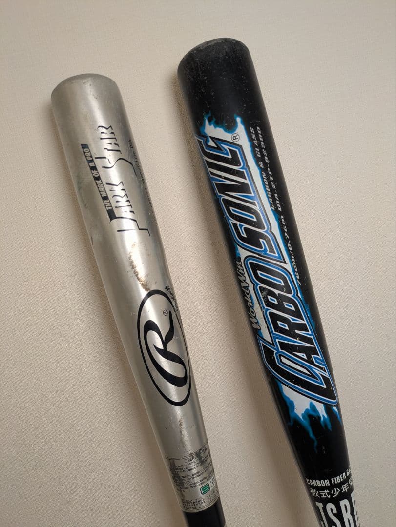 Rawlings　MIZUNO　野球バット　軟式少年用　現状渡し
