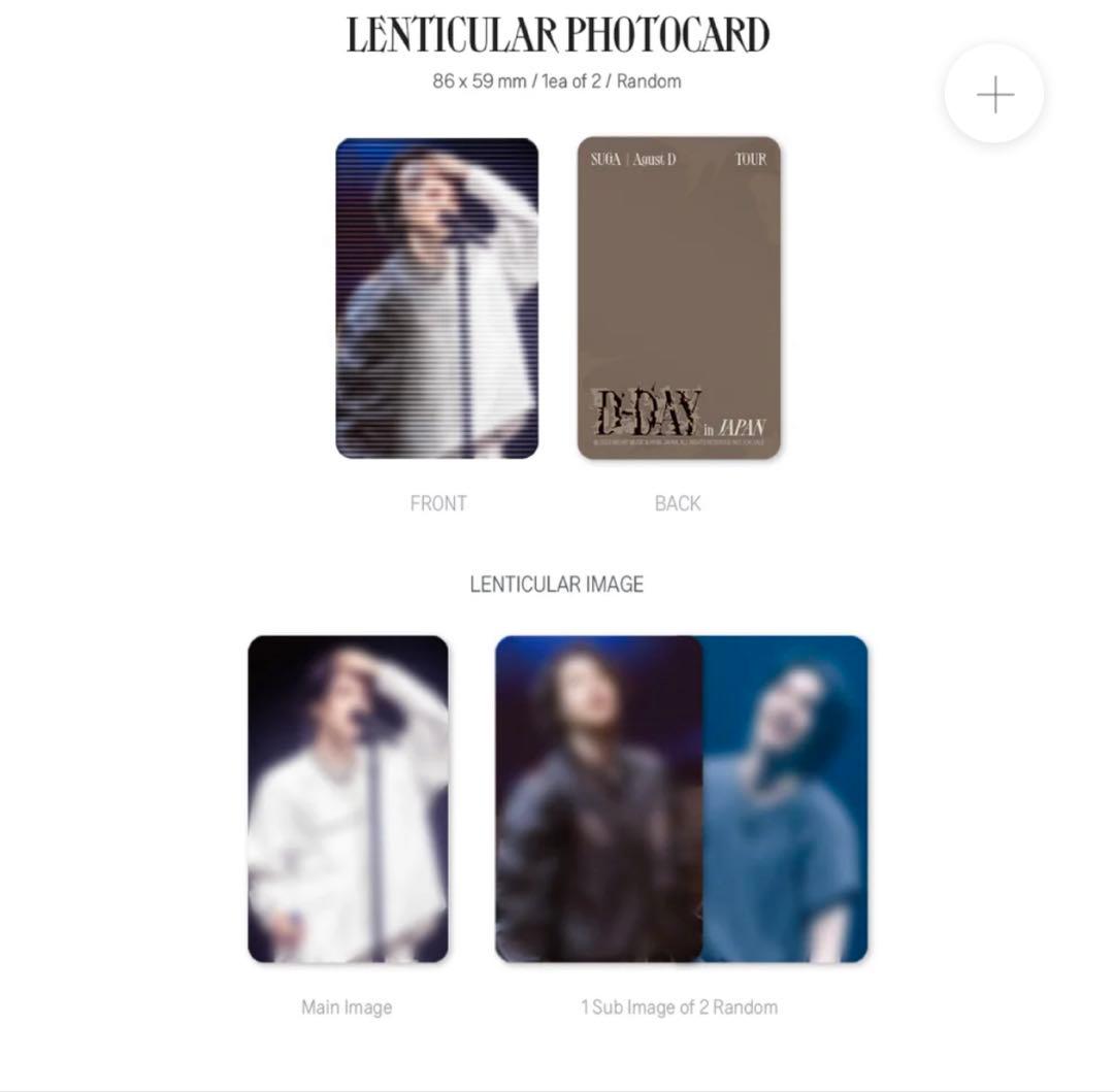 D-DAY IN JAPAN DVD 抜けなし