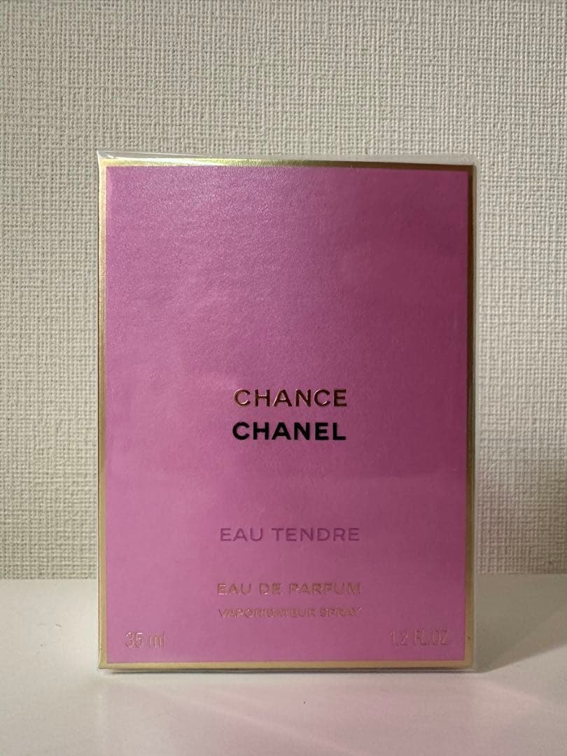 CHANEL チャンス オー タンドゥル 35ml