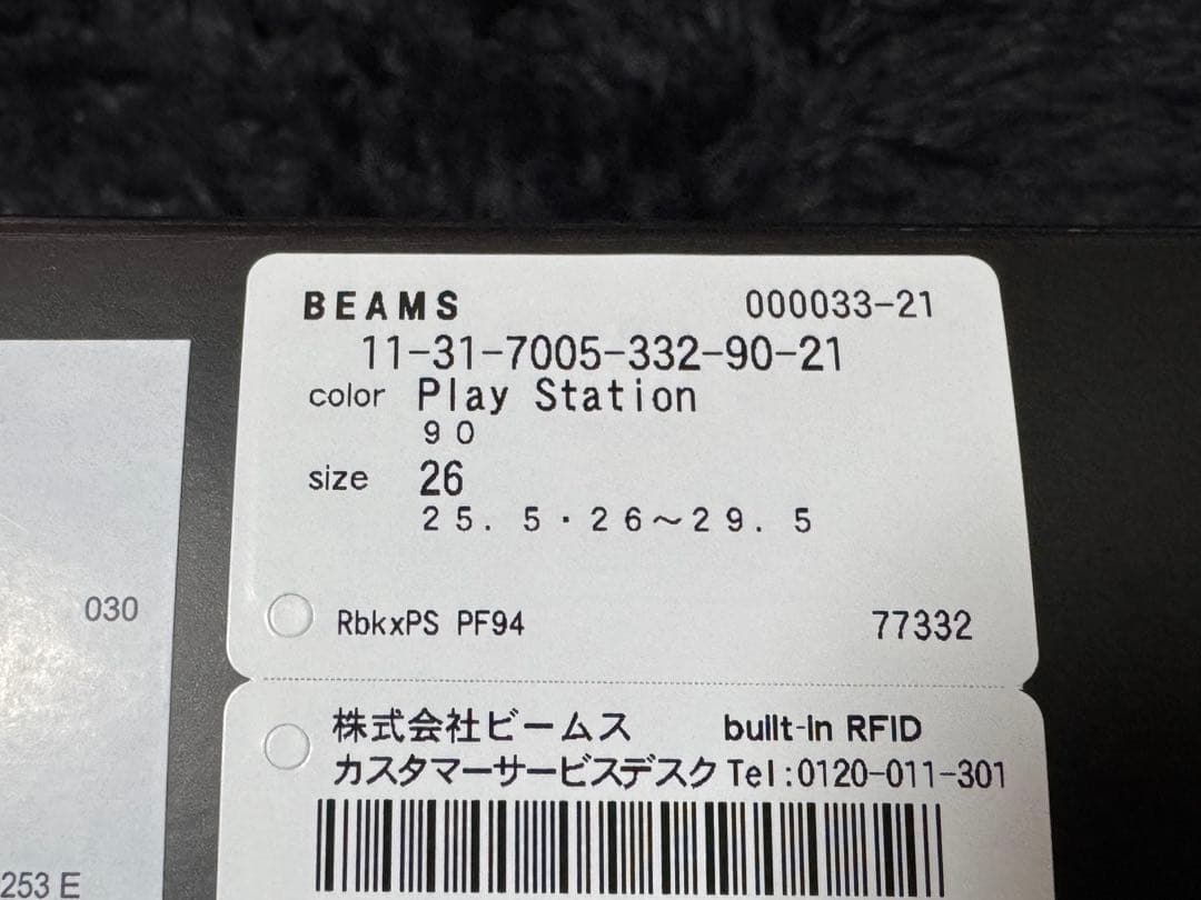 PlayStation Reebok インスタポンプフューリー94 リーボック