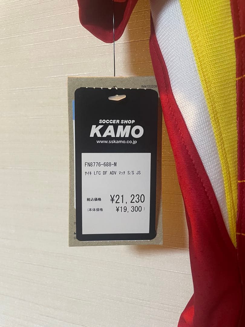 リバプール 24-25 ホーム オーセンティックユニフォーム ソボスライ