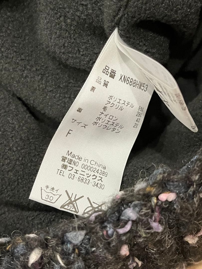 【状態良☆数回使用】スノーボードウェアセット ☆ 5点セット