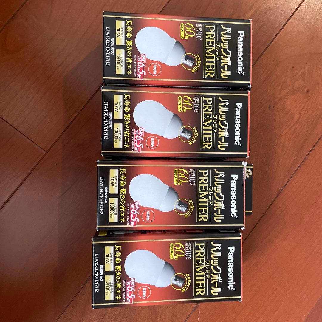 新品　未使用　パルックボールプレミアム　60型　E17