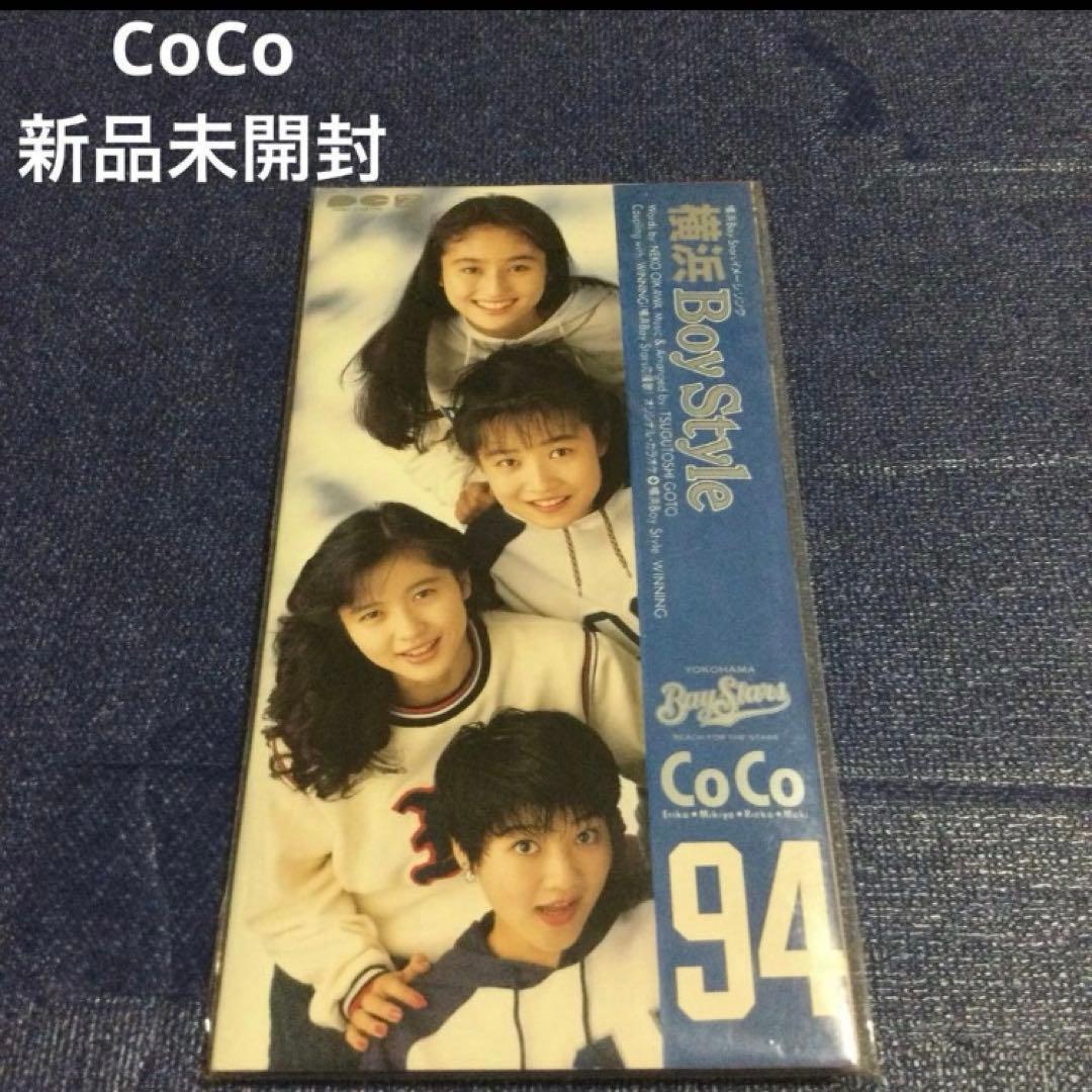 横浜ベイスターズ　CoCo ココ　横浜BoyStyle 8センチ 8cmシングル