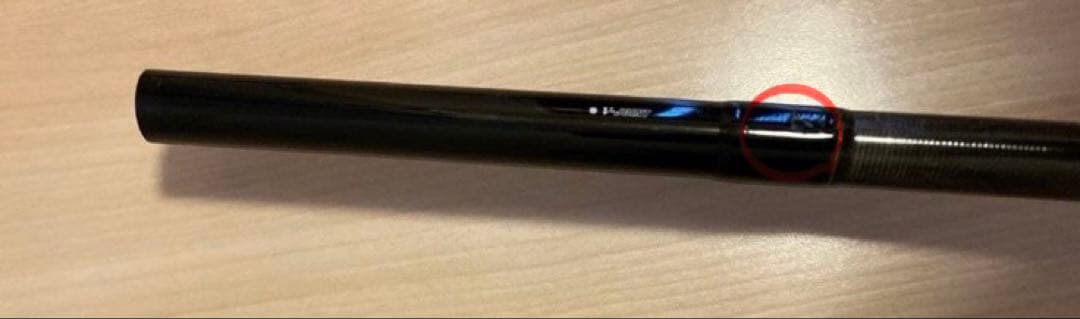 ダイワ モアザン AGS 121XH Kamuy・Tuxy（カムイ トゥクシー）