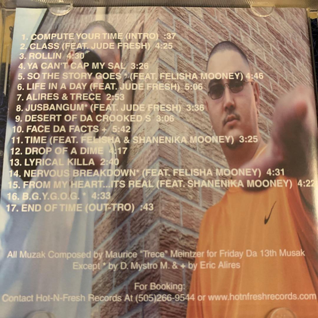 洋楽 g-rap ALIRES OF TRECE