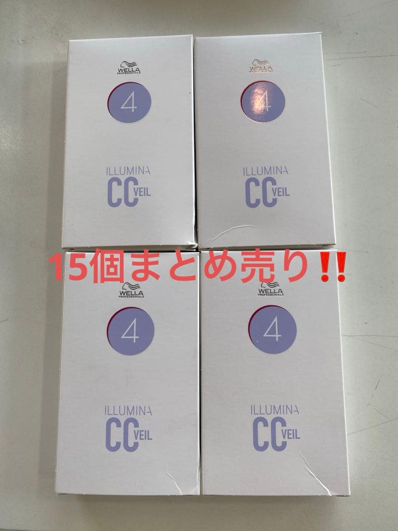 【15個セット】イルミナCCヴェールカラーサイクルSTEP4
